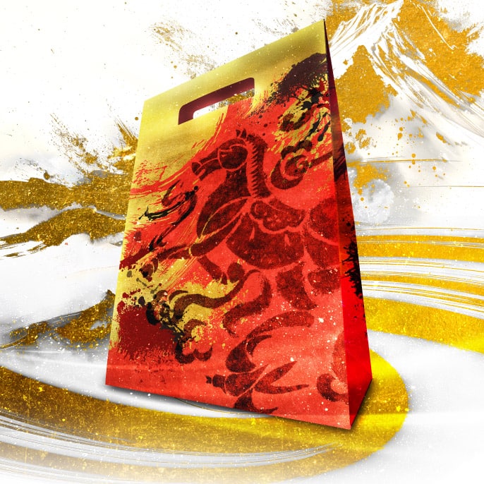 FUKUBUKURO 2026 | G-SHOCK SINGAPORE